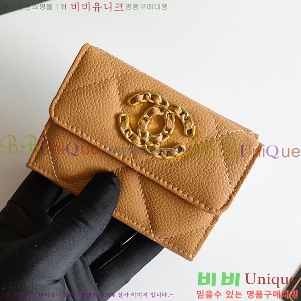 ���� 19 ������ 001-2