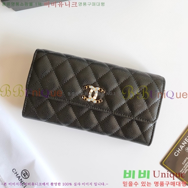 ���� ������ 5956-2