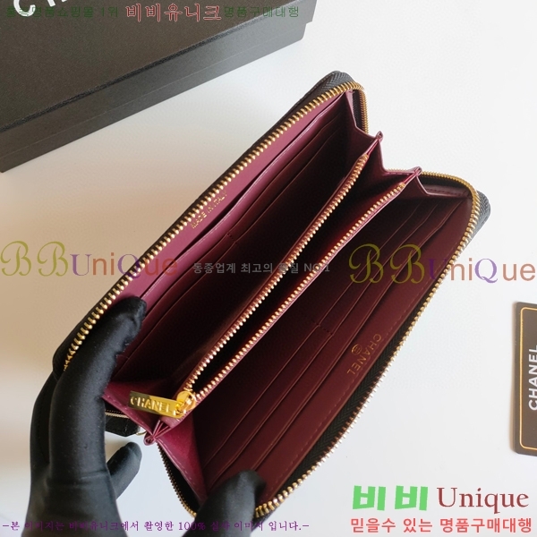 ���� ������ 2608-2