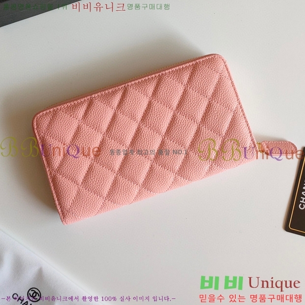 ���� ������ 2608-1