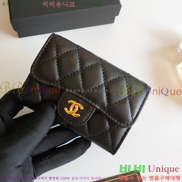 ���� ī�� ���̽� 50088-1