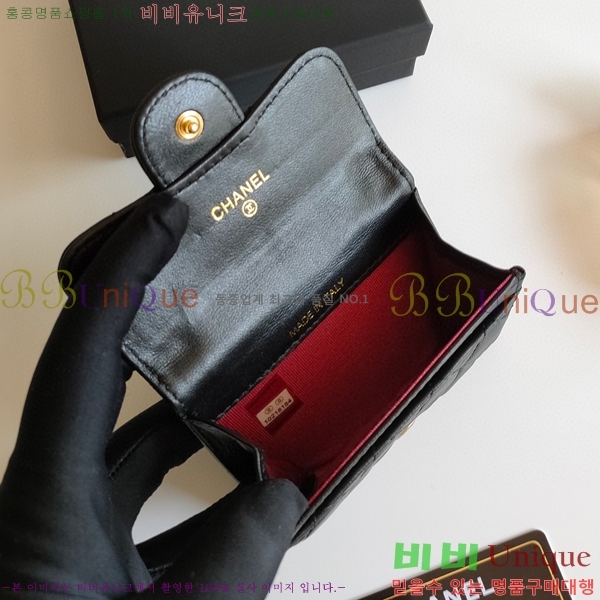 ���� ī�� ���̽� 50088-1