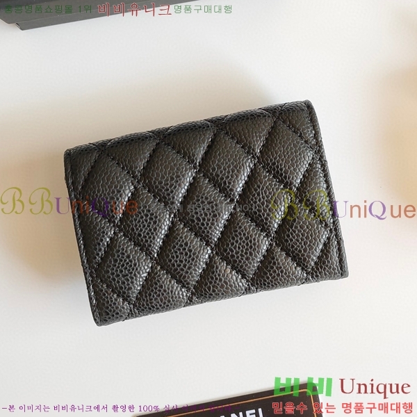 ���� ī�� ���̽� 50088-3