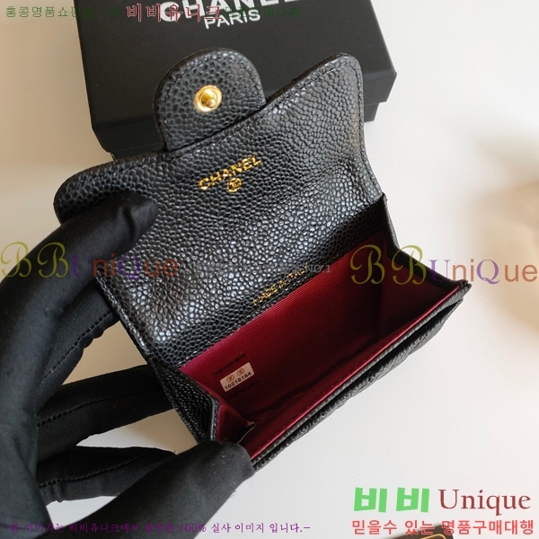 ���� ī�� ���̽� 50088-3