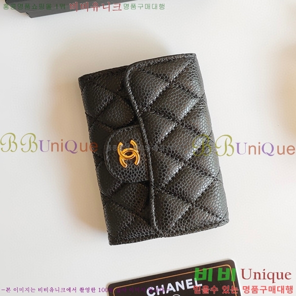 ���� ī�� ���̽� 50088-3