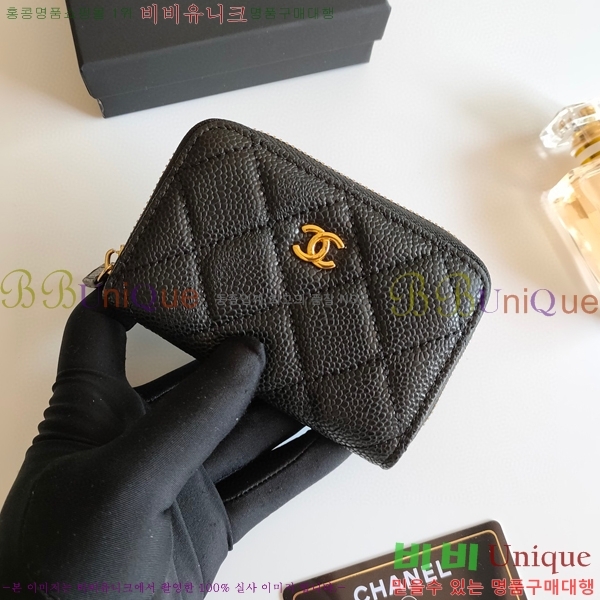 ���� ���� ī������ �� �������� A69721-2