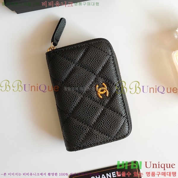 ���� ���� ī������ �� �������� A69721-2