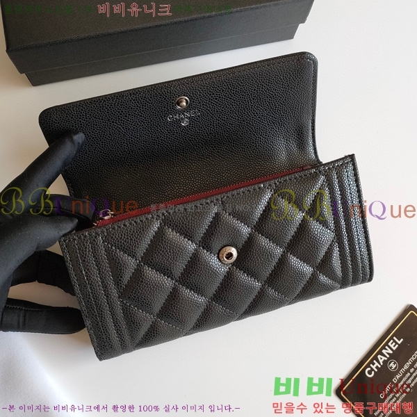 ���� ���� ������ A2598-2