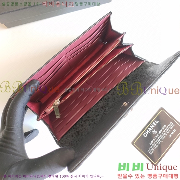 ���� ���� ������ A2598-2