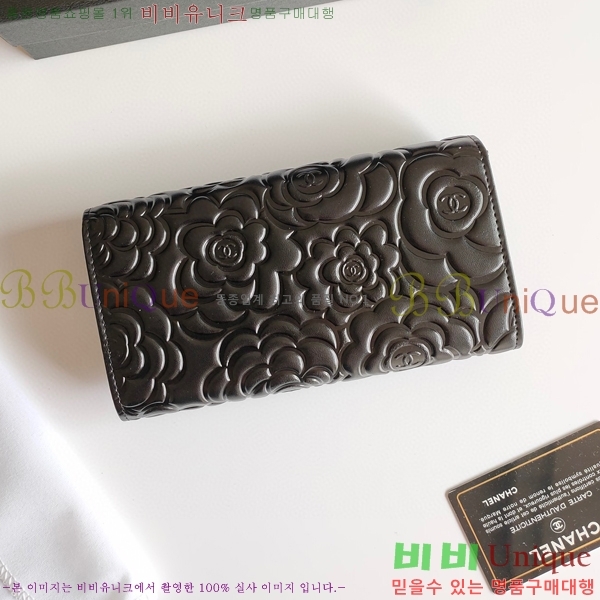 ���� ������ A50059-1