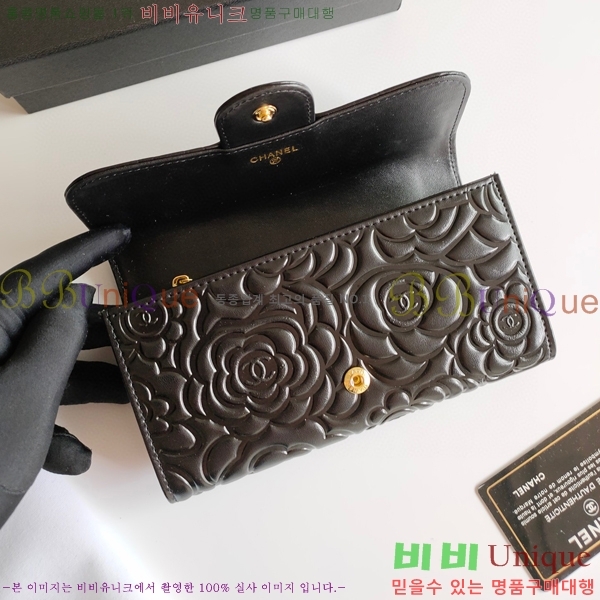 ���� ������ A50059-1