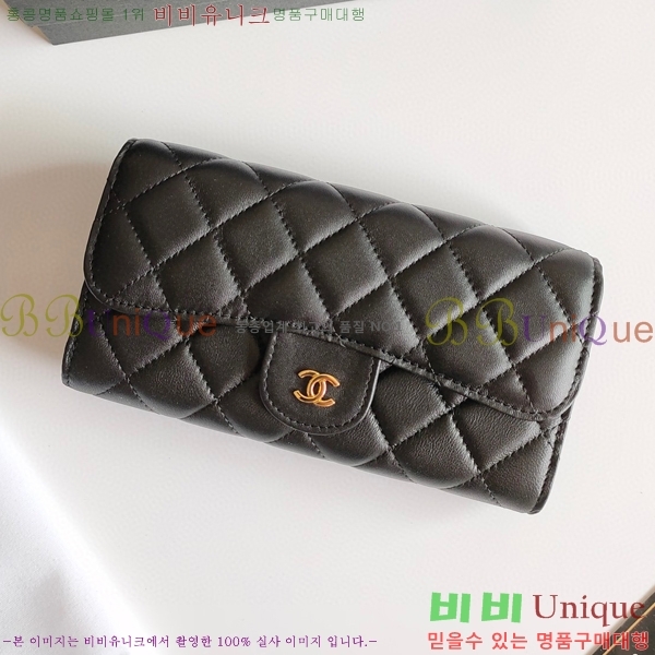 ���� ������ A50059-5