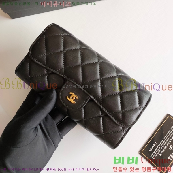 ���� ������ A50059-5