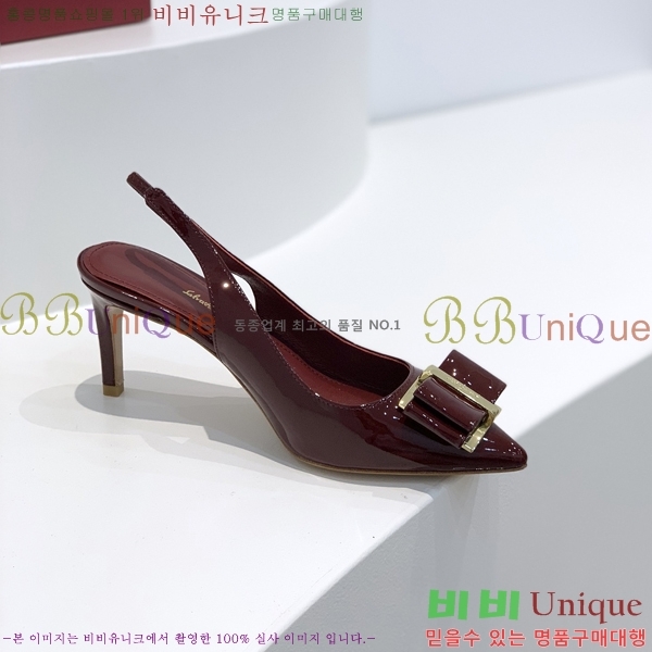 󰡸  DRE2851-2  7CM