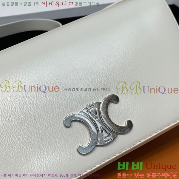 #������ Ʈ������ Ʈ������ ����� 199283-100