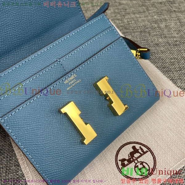 �����޽� �ܽ�ź�� ������ �̴�ũ�ν��� 537-2-12