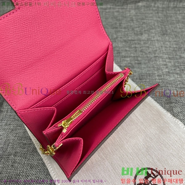 �����޽� �ܽ�ź�� ü�� ������ 537-1-11