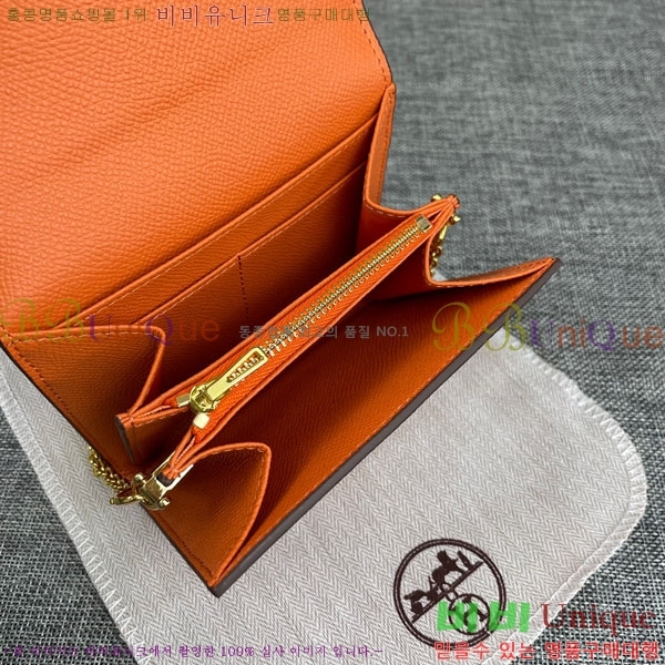 �����޽� �ܽ�ź�� ü�� ������ 537-1-12