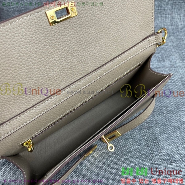 �����޽� �̸� ���� ũ�ν��� 362-9