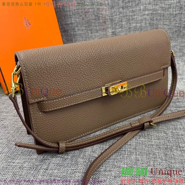 �����޽� �̸� ���� ũ�ν��� 362-11