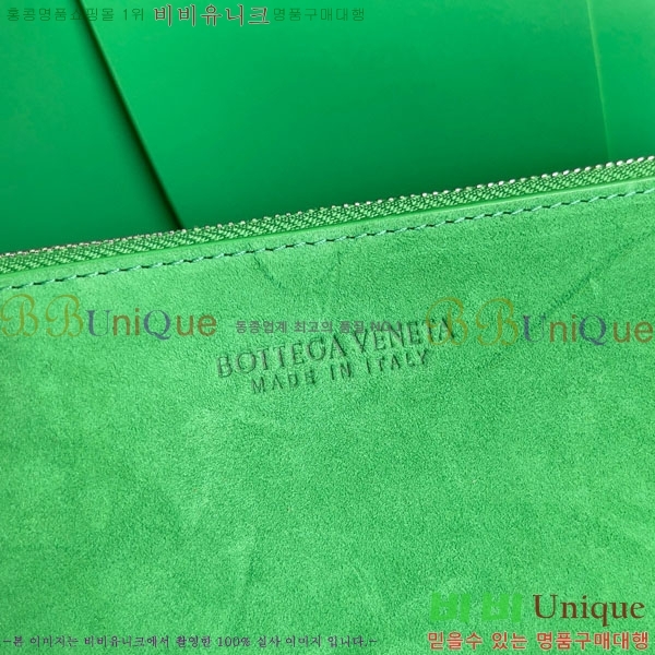 #���װ�����Ÿ Ʈ��ġ���� �Ƹ��� ��Ʈ��  680165-103