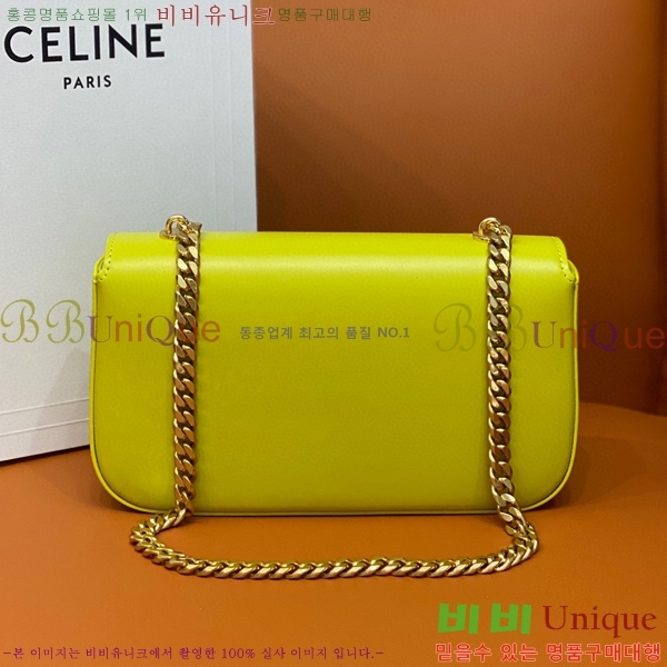 #������ ���� Ʈ������ ü�� ����� 199243-100 ������- 425�����롽