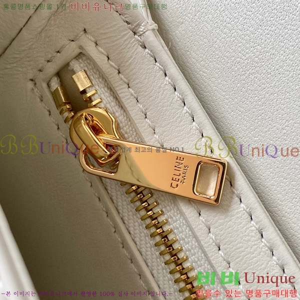 #������ Ʈ������ ƾ ����ü ����� 110413-105