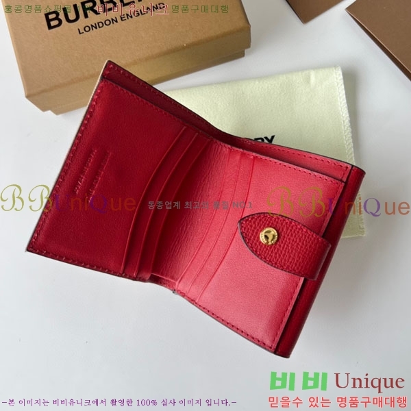 #������ ������ BA745204-1