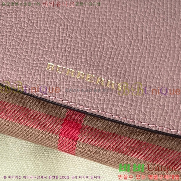 #������ ������ BA745205-3