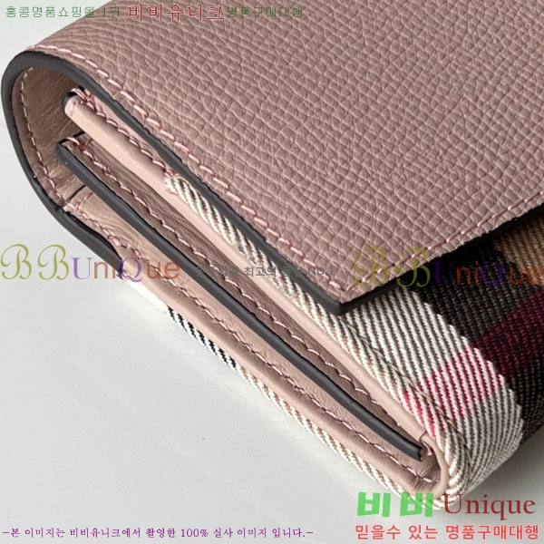 #������ ������ BA745205-3