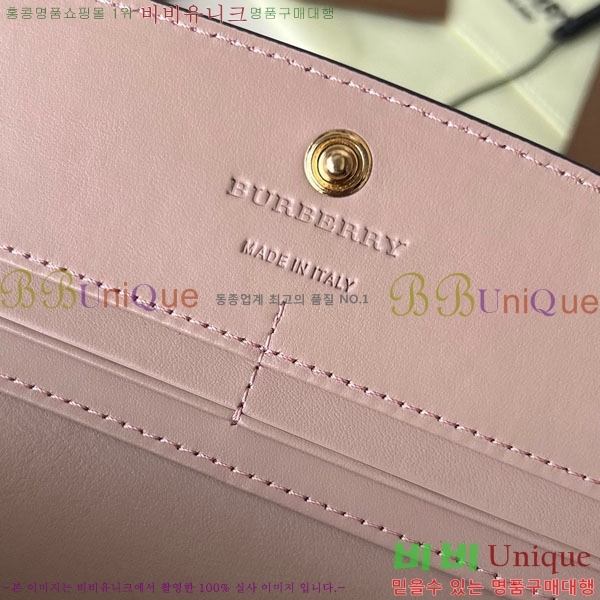 #������ ������ BA745205-3