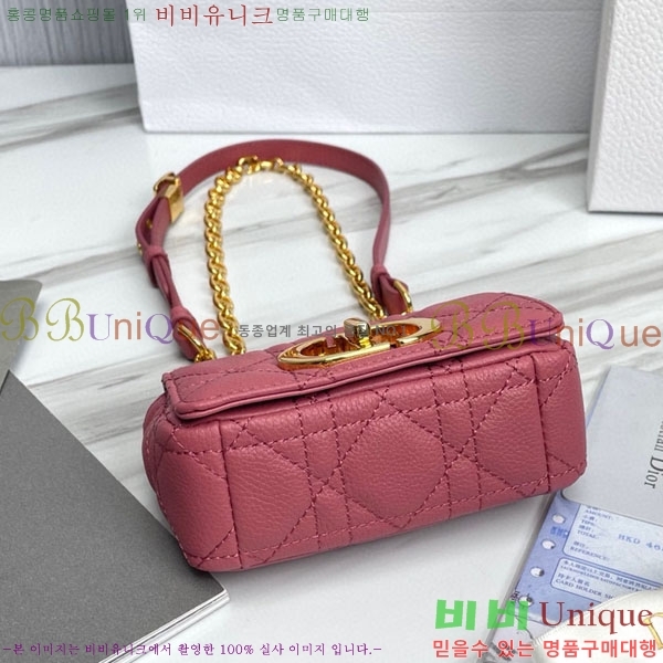 #��� ī�� ����ũ�� �� S2022-103