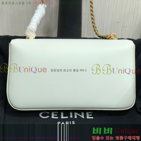 #  Ʈ ü  199243-104 - 425롽