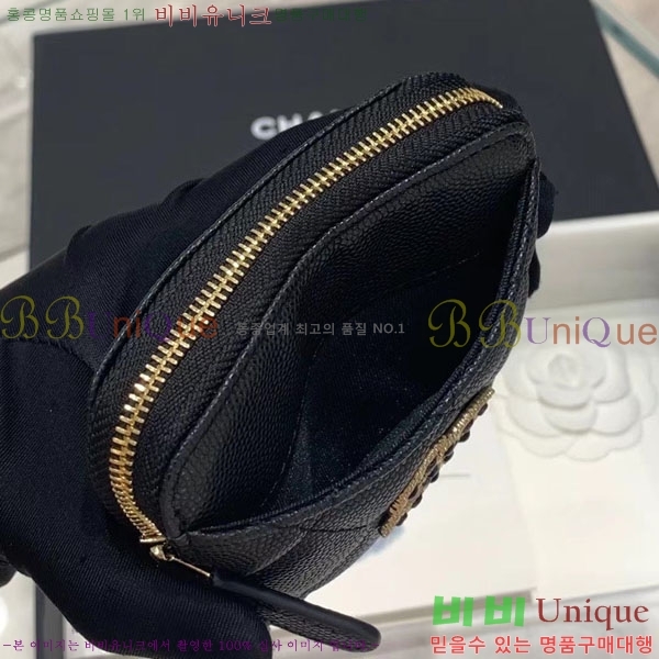 #���� ���� ���� ī�� ���� 2741-3