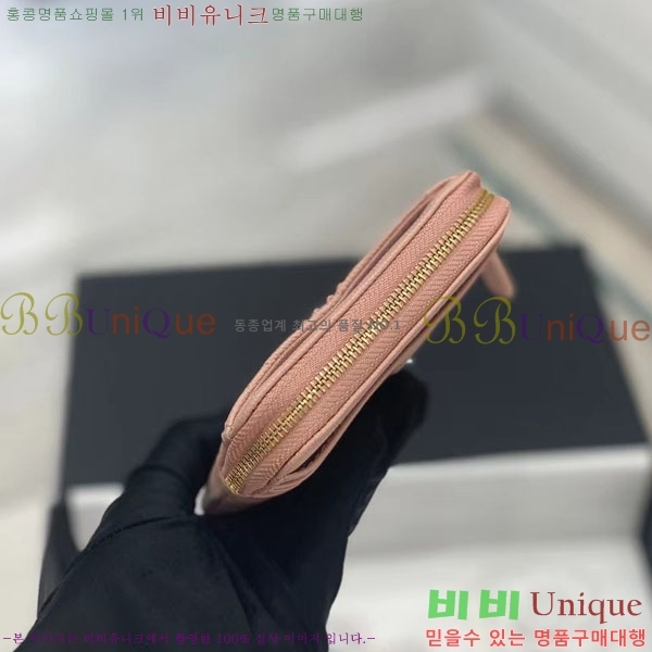 #���� ���� ���� ī�� ���� 2741-1