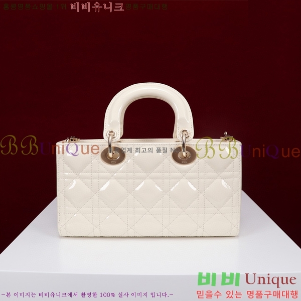 #��� ���̵� �� ���̹� �̵� M0540-601