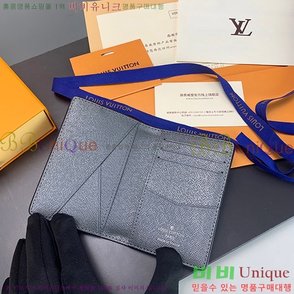 #���̺��� ���� ���ų����� M30837-100