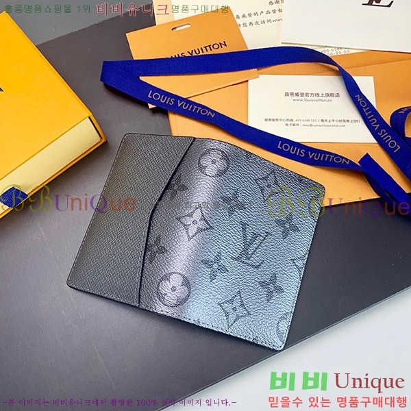 #���̺��� ���� ���ų����� M30837-100