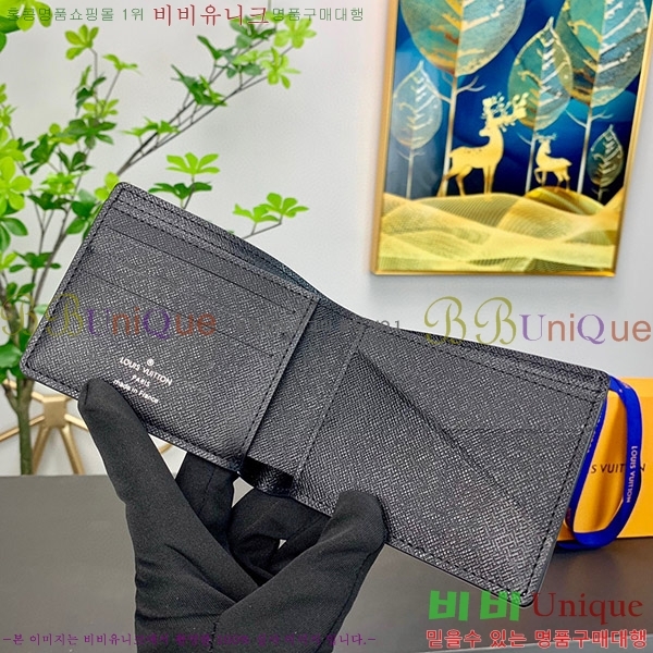 #���̺��� ��Ƽ�� ���� N60433-01