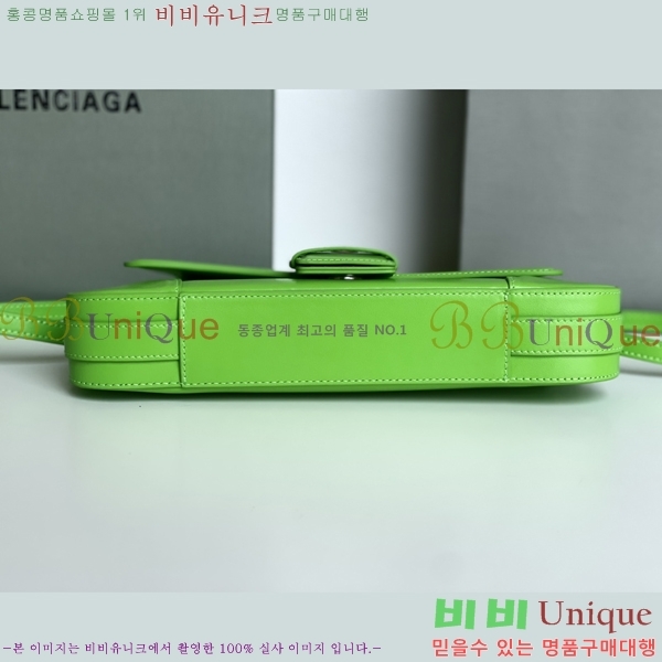 #�߷��þư� ������ ����� 695919-2