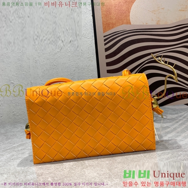 ���װ� ����Ÿ Ʈ���� �Ŀ�ġ �� ũ�ν��� 300BVF2106-6