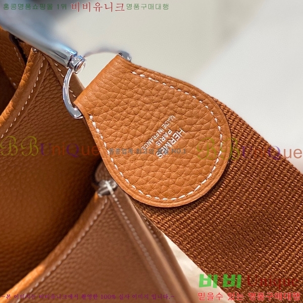 #޽  HE78139-6