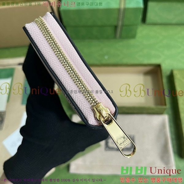 #���� GG �ִϸ� ����Ʈ ���� ���� 736772-210