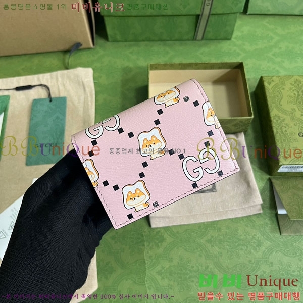 #���� �ִϸ� ����Ʈ ������ 736784-103