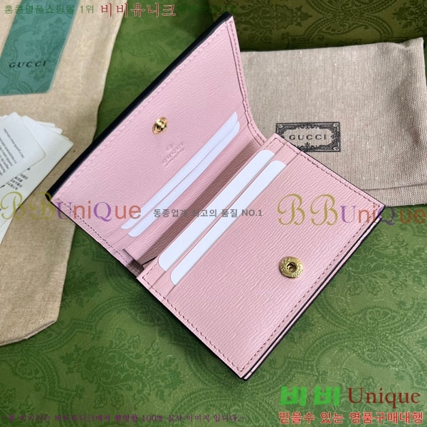 #���� �ִϸ� ����Ʈ ������ 736784-103