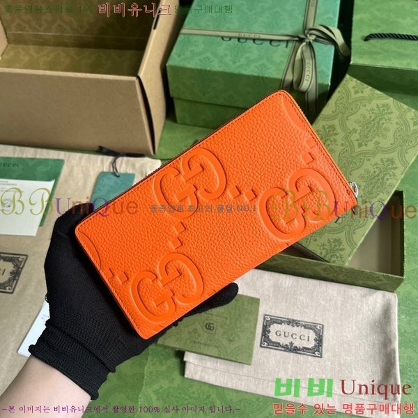 # GG    Ÿ 739484-100