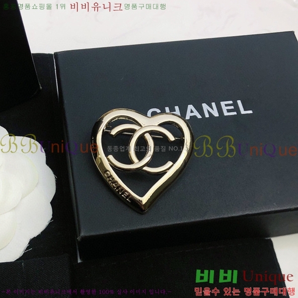 ���� ���ġ 32041252