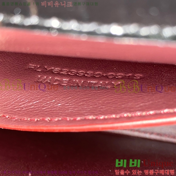 #���ζ� ī���� �̴� ž�ڵ�� 623930-400