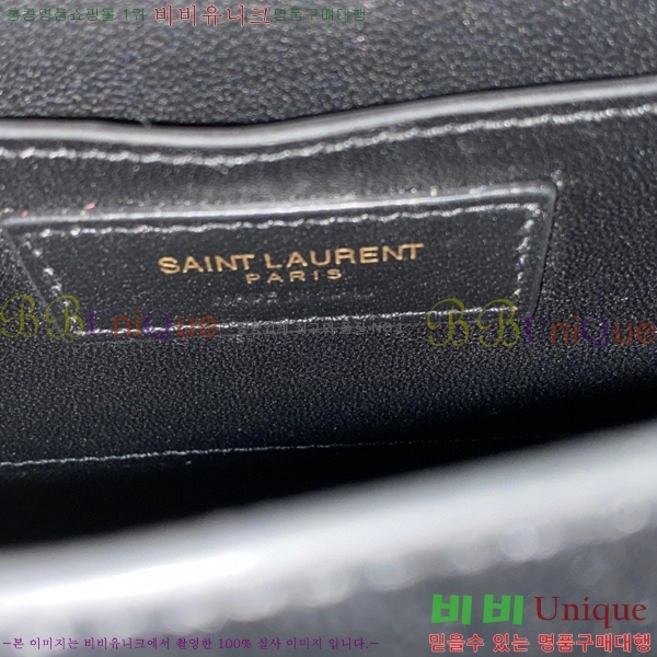 #���ζ� ī���� �̴� ž�ڵ�� 623930-401