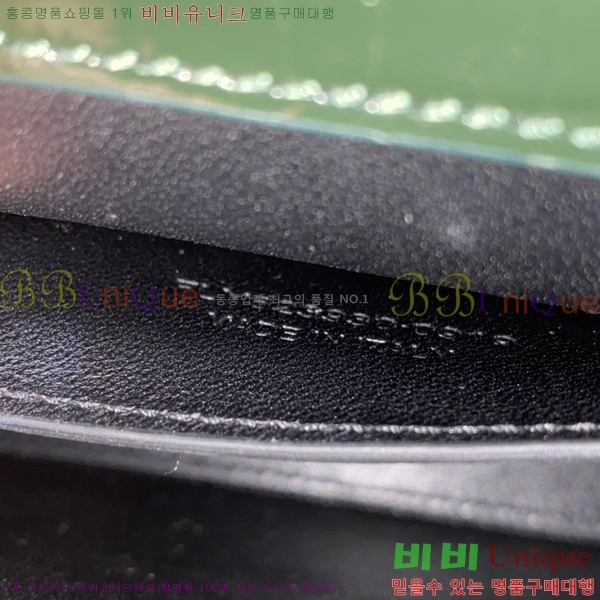 #���ζ� ī���� �̴� ž�ڵ�� 623930-401